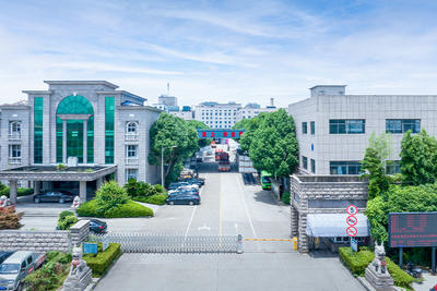 Vanjski izgled tvornice