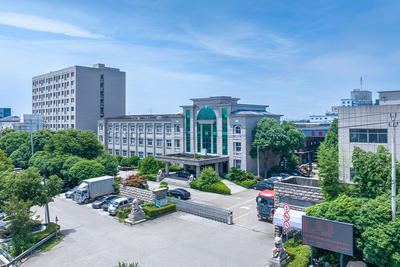 Vanjski izgled tvornice